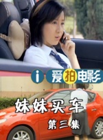 九九99九九精彩