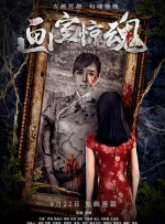 日韩精品麻豆